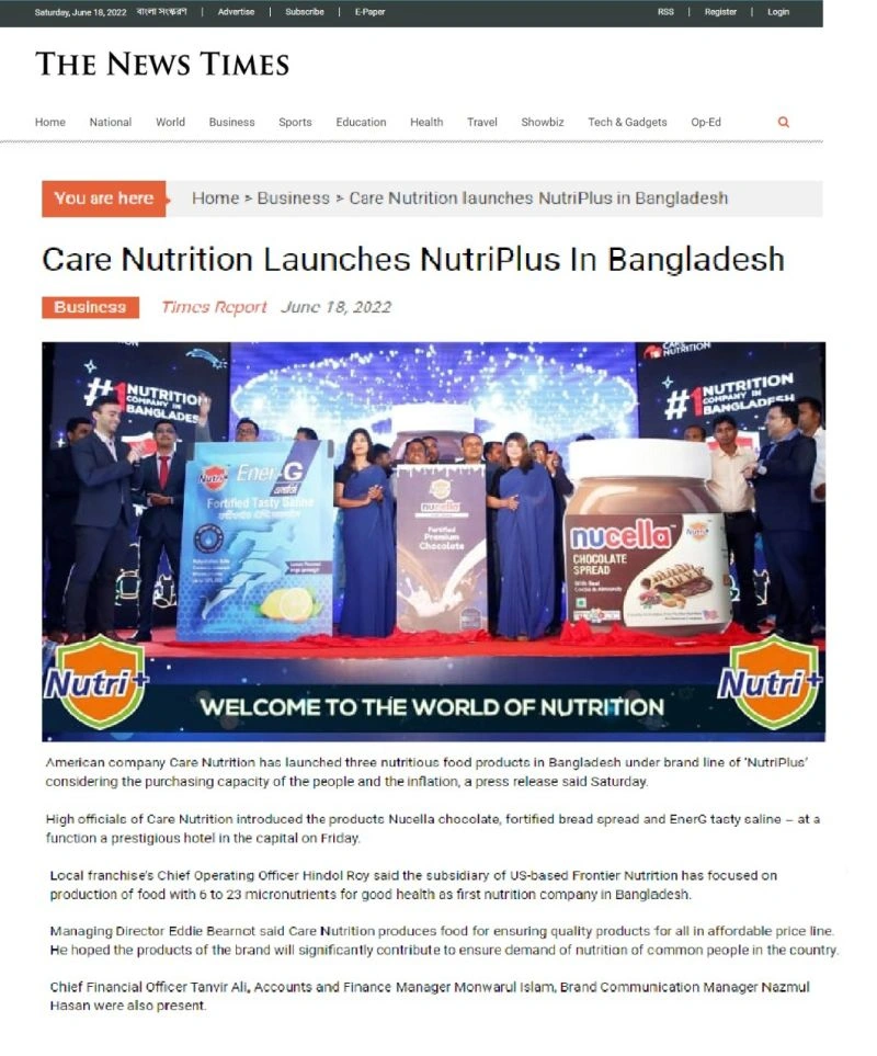 The News Times — Care Nutrition launches NutriPlus in Bangladesh · 18 June 2022