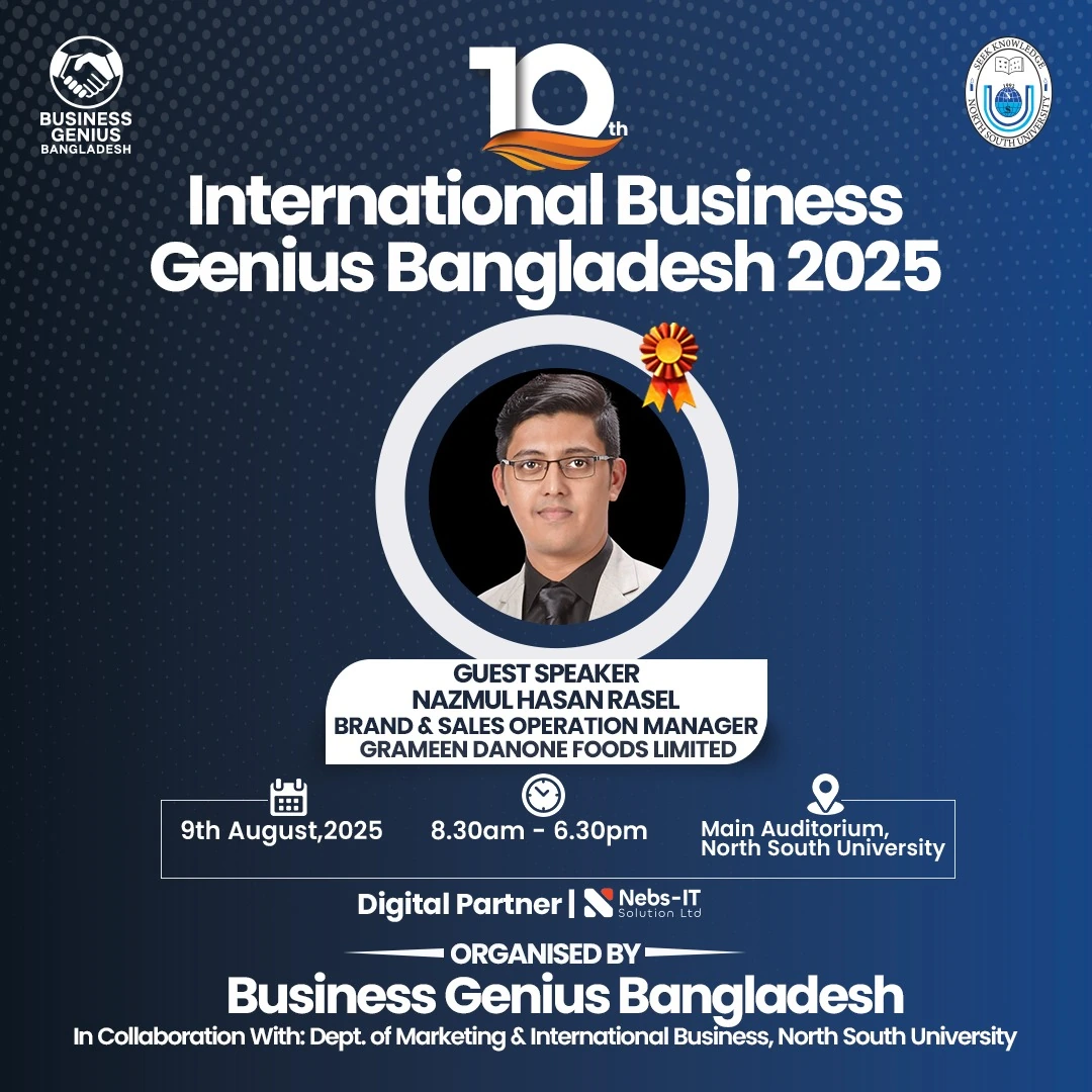 Guest speaker announcement — International Business Genius Bangladesh 2025